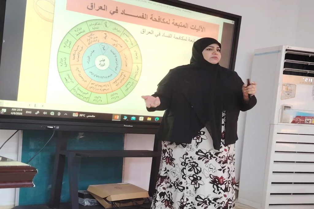 اللجنة الفرعية في محافظة البصرة تنظّم ندوة توعوية حول التطرف وعلاقته بالفساد المؤسسي