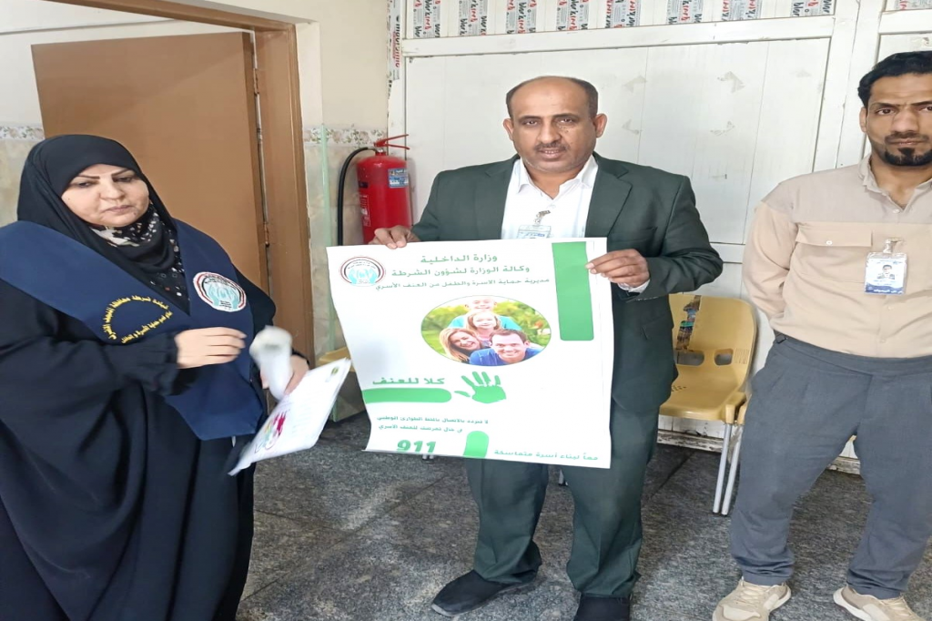 اللجنة الفرعية في محافظة النجف الأشرف تنفّذ حملة توعوية لتعزيز الأمن المجتمعي