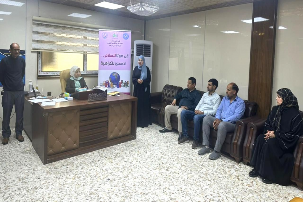 اللجنة الفرعية في محافظة النجف الأشرف تنظّم ورشة توعوية لتعزيز الفكر المعتدل في بيئة العمل