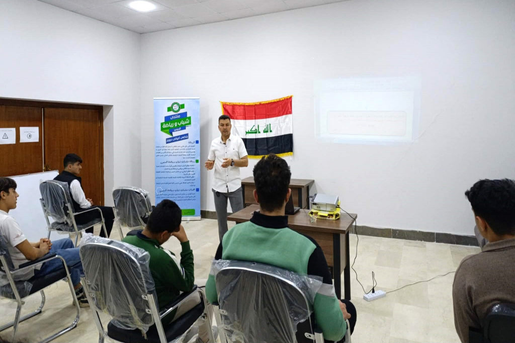 اللجنة الفرعية في محافظة كركوك تنظّم ورشة توعوية حول مخاطر التطرف العنيف ودور الشباب في مكافحته
