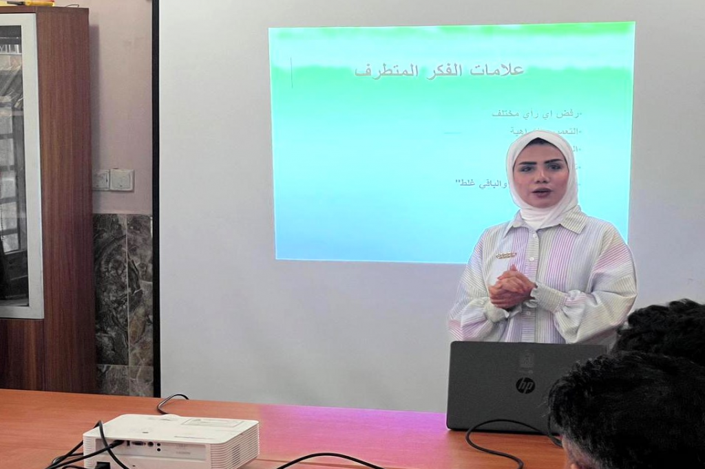 اللجنة الفرعية في محافظة البصرة تنظّم محاضرة توعوية حول مخاطر التطرف وسبل الوقاية منه