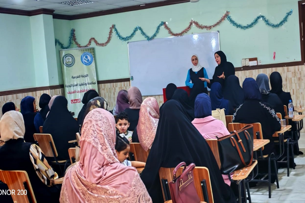 اللجنة الفرعية في محافظة البصرة تنفذ ورشة توعوية لتعزيز دور المرأة في بناء المجتمع