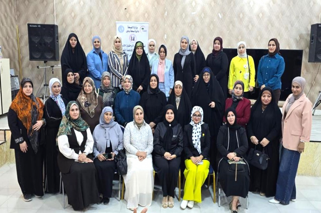 اللجنة الفرعية في محافظة بابل تنظم ندوة حول تأثير التغيرات المناخية على الصحة