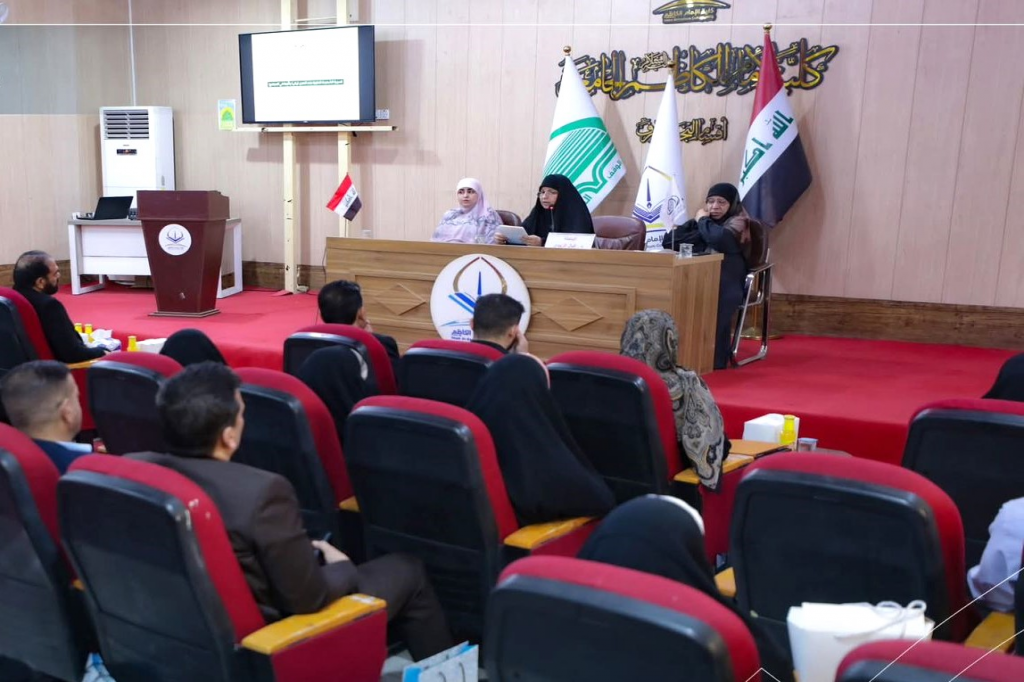 اللجنة الفرعية في محافظة النجف تقيم ندوة ثقافية إحياءً لذكرى الشهيدة بنت الهدى والسيد محمد باقر الصدر