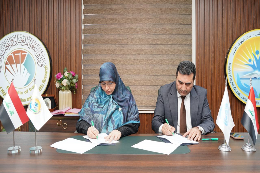 اللجنة الوطنية لمكافحة التطرف العنيف توقّع آلية تعاون مع مركز البحوث النفسية في جامعة بغداد