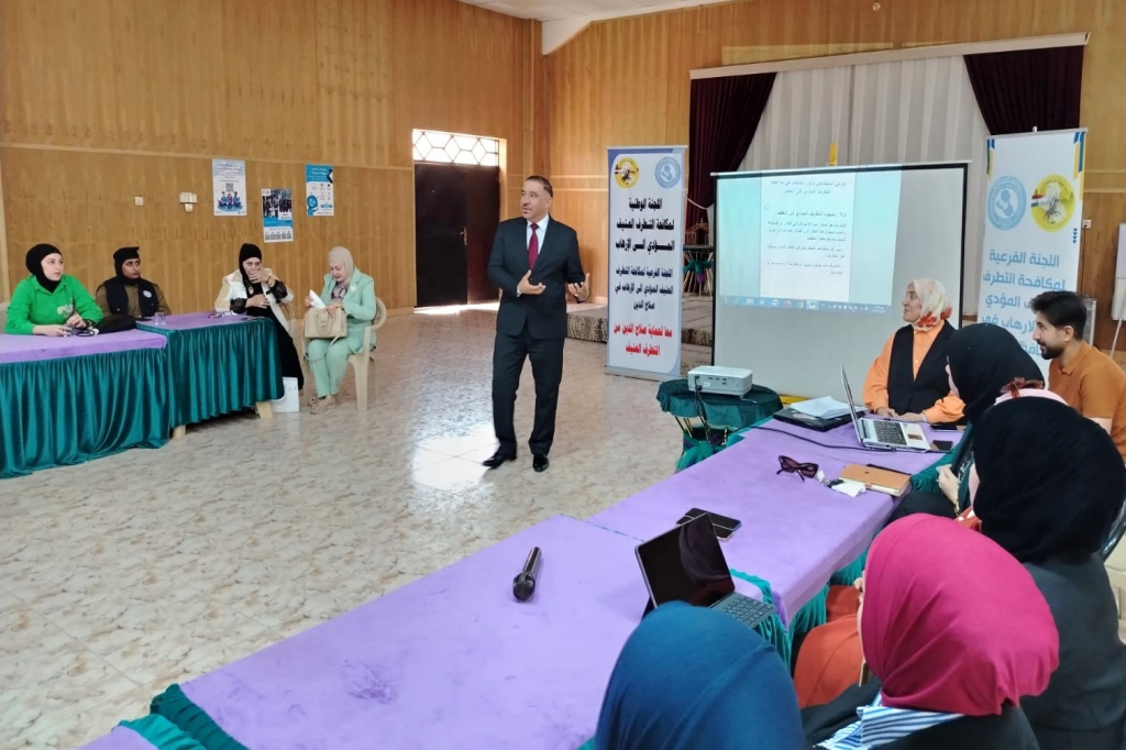 اللجنة الفرعية في محافظة صلاح الدين تنظم ورشة توعوية لتعزيز دور الشباب في مواجهة التطرف العنيف