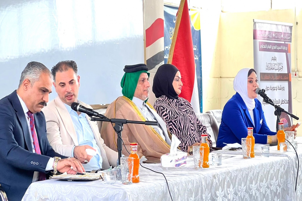 اللجنة الفرعية في محافظة البصرة تنظّم ورشة توعوية في المدارس لتعزيز الوعي ومواجهة التطرف العنيف