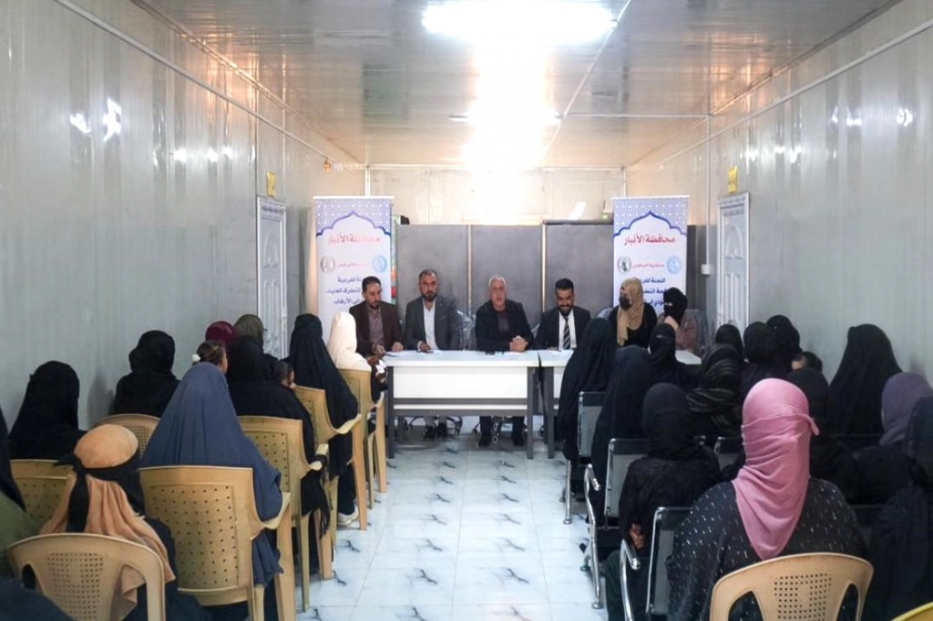 اللجنة الفرعية في محافظة الأنبار تنظّم ندوة حوارية لدعم العوائل العائدة وتعزيز الإدماج المجتمعي