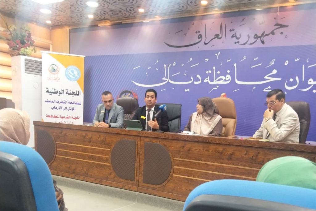 اللجنة الفرعية في محافظة ديالى تنظّم جلسة توعوية حول مخاطر الشائعات وتأثيرها على السلم المجتمعي