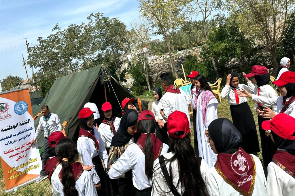 اللجنة الفرعية في محافظة ديالى تشارك في المخيم الكشفي الربيعي لتعزيز وعي الشباب ومواجهة التطرف العنيف