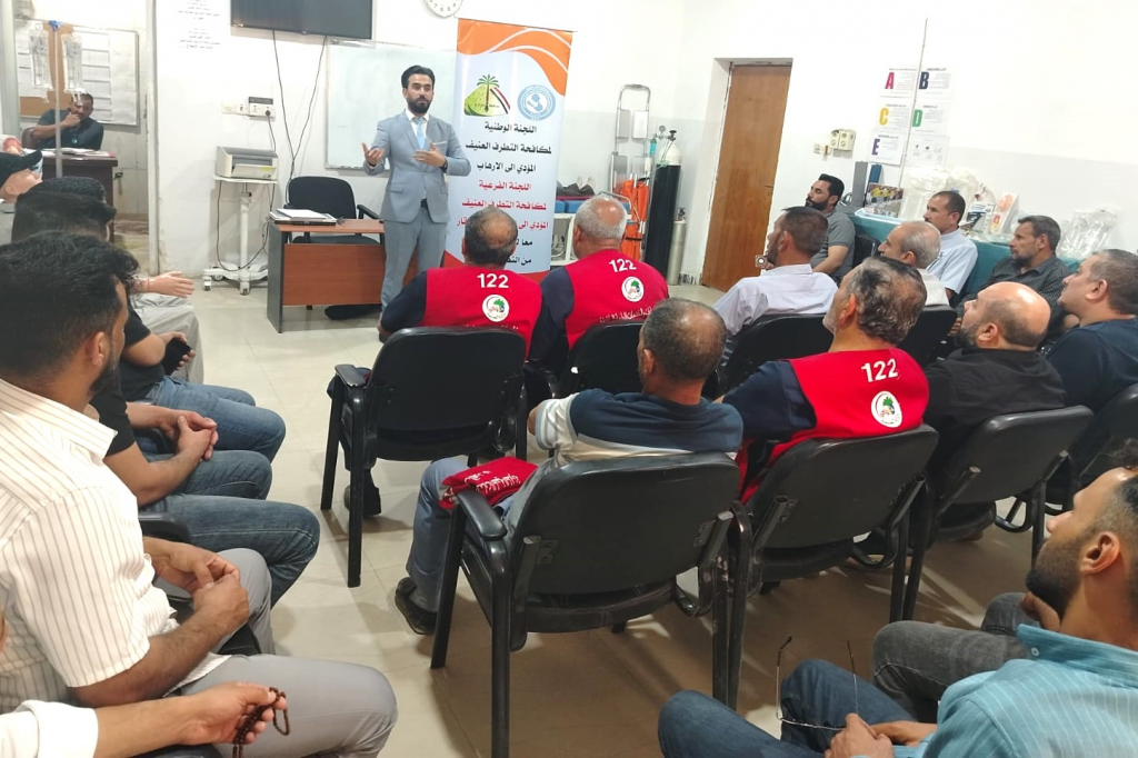 اللجنة الفرعية في محافظة ذي قار تنظّم ورشة توعوية لموظفي الإسعاف الفوري حول التطرف وسبل معالجته
