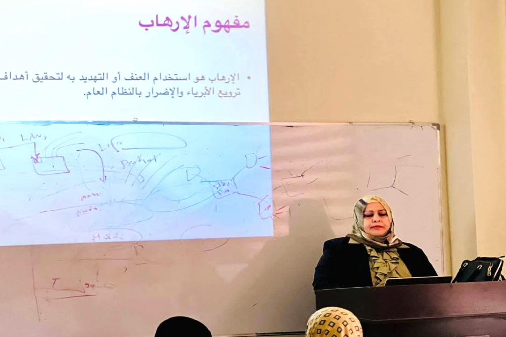 اللجنة الفرعية في محافظة كركوك تنفّذ دورة توعوية حول التطرف الفكري وتأثيره على الصحة النفسية