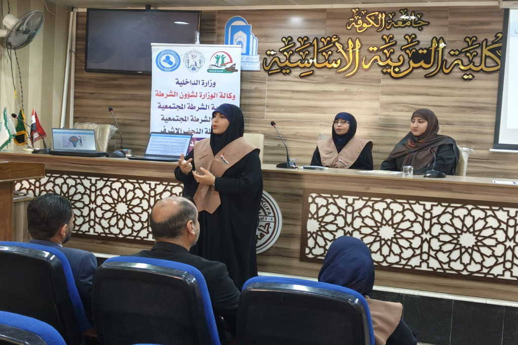 اللجنة الفرعية في محافظة النجف الأشرف تنسّق محاضرة توعوية حول التطرف الفكري والديني في جامعة الكوفة