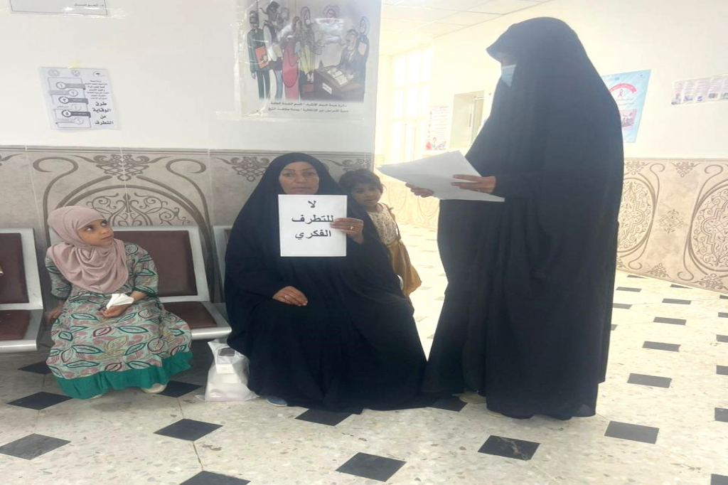 اللجنة الفرعية في محافظة النجف الأشرف تنسّق ورشة توعوية في المناطق النائية لمواجهة التطرف الفكري