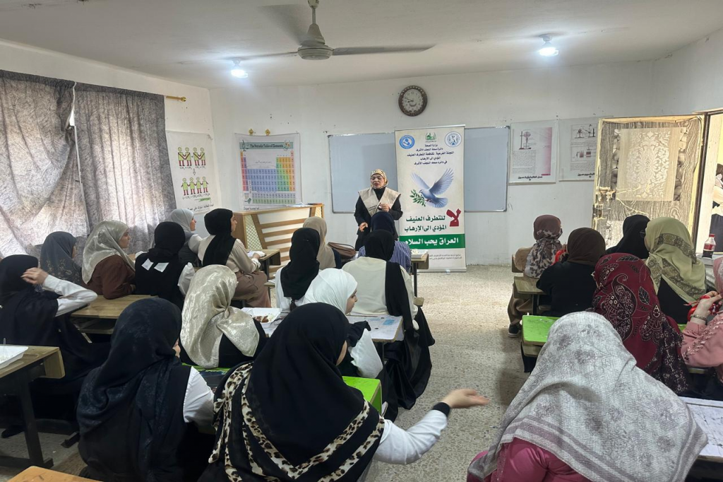 اللجنة الفرعية في محافظة النجف الأشرف تنسّق ورشة توعوية حول مخاطر التطرف الفكري في المدارس