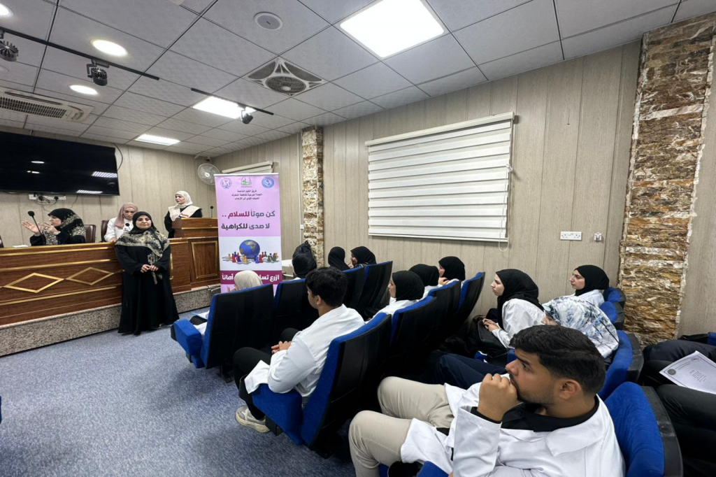 اللجنة الفرعية في محافظة النجف الأشرف تنسّق ورشة توعوية بعنوان “لا للتطرف.. نعم للتسامح”