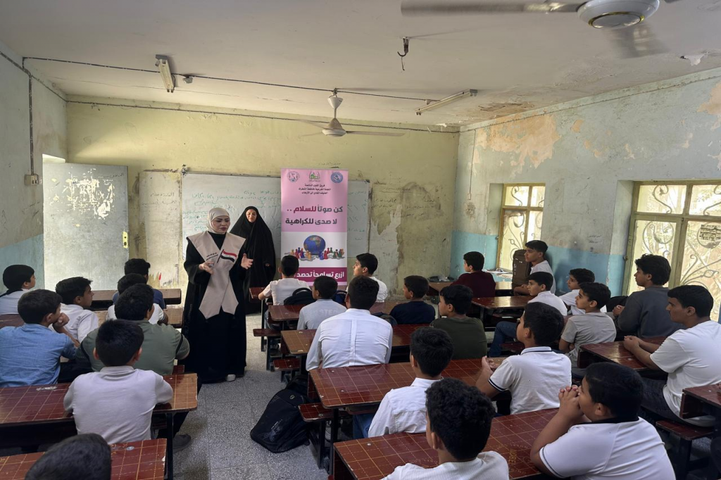 اللجنة الفرعية في محافظة النجف الأشرف تنسّق ورشة توعوية حول التطرف الفكري في المدارس