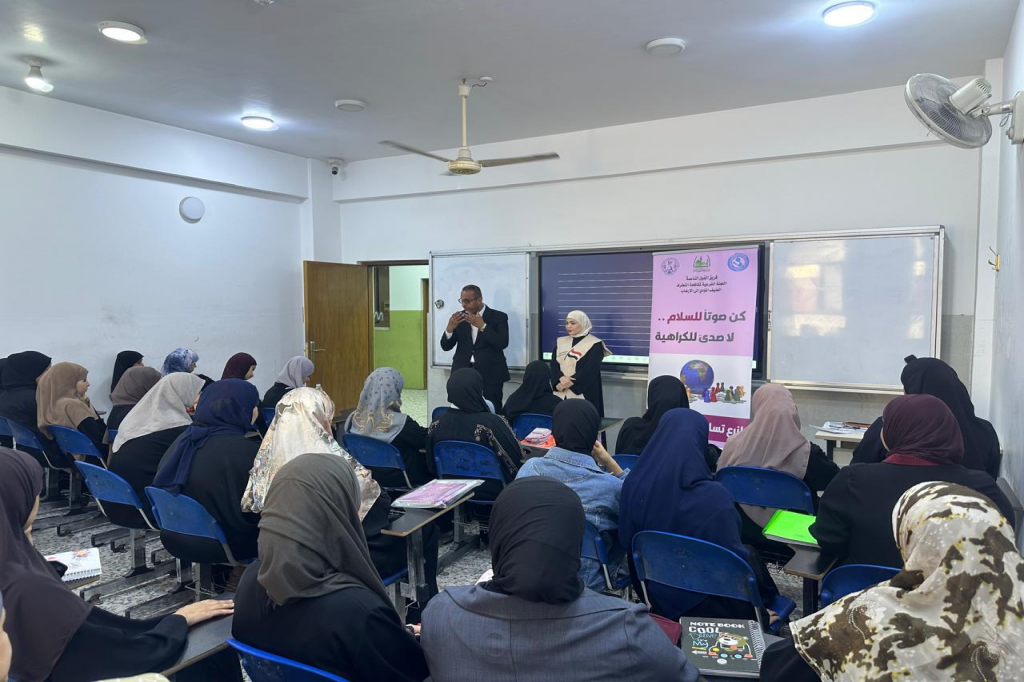 اللجنة الفرعية في محافظة النجف الأشرف تنسّق ورشة توعوية لتعزيز الوعي الفكري لدى الطالبات