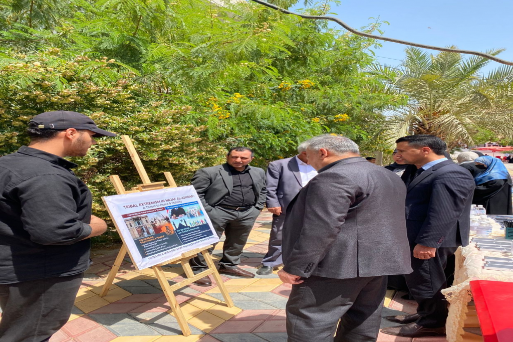 اللجنة الفرعية في محافظة النجف الأشرف تشارك في تنظيم معرض توعوي لمكافحة التطرف في جامعة الكوفة