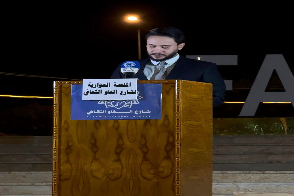 اللجنة الفرعية في محافظة البصرة تشارك في ورشة توعوية حول صعوبات التعلّم لدى الأطفال