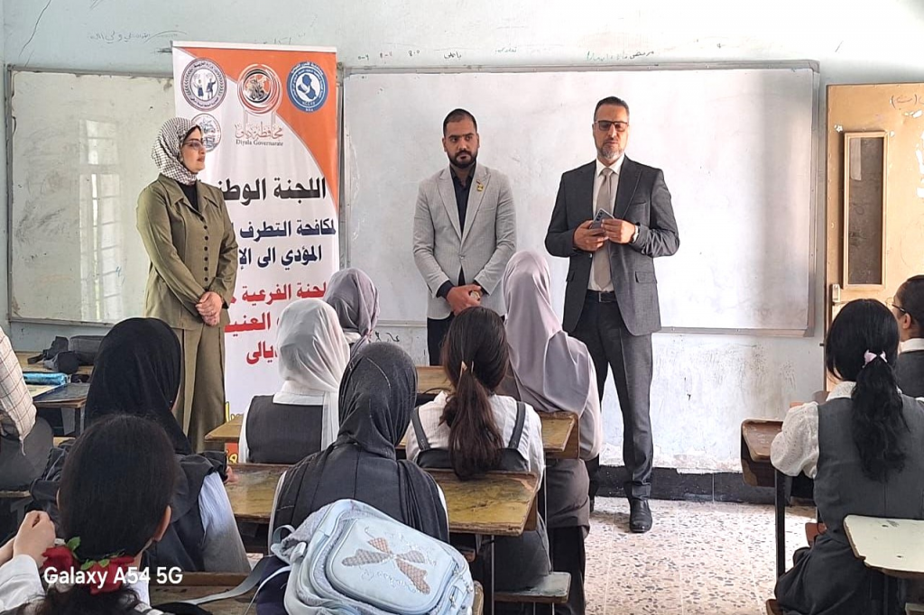 اللجنة الفرعية في محافظة ديالى تنظّم ندوة توعوية لتعزيز الوعي لدى طالبات المقدادية