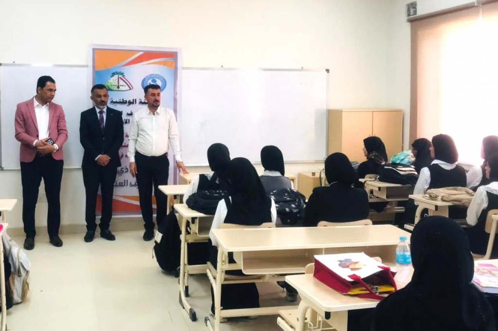 اللجنة الفرعية في محافظة ذي قار تنظّم ندوة توعوية حول دور التعليم في الحد من العنف والتنمر بين الطلبة
