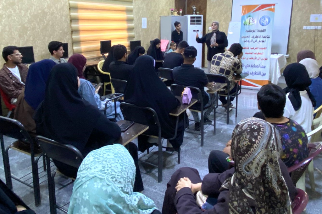 اللجنة الفرعية في محافظة ذي قار تنظّم ندوة توعوية حول تأثير البطالة والفراغ على سلوك الشباب