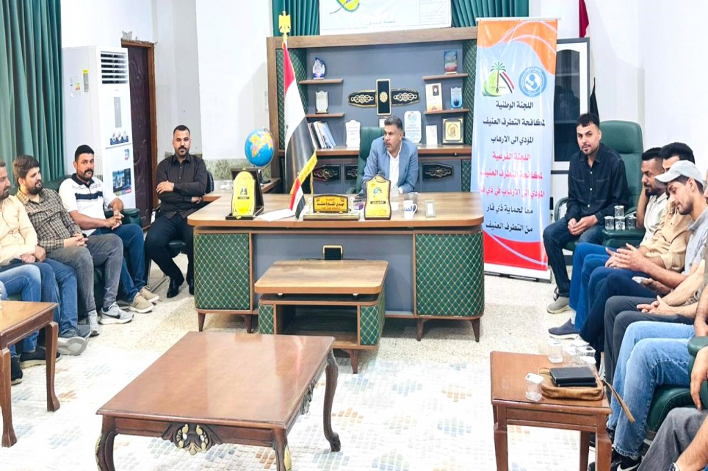 اللجنة الفرعية في محافظة ذي قار تنظّم ندوة حوارية حول مخاطر التطرف على السلم المجتمعي