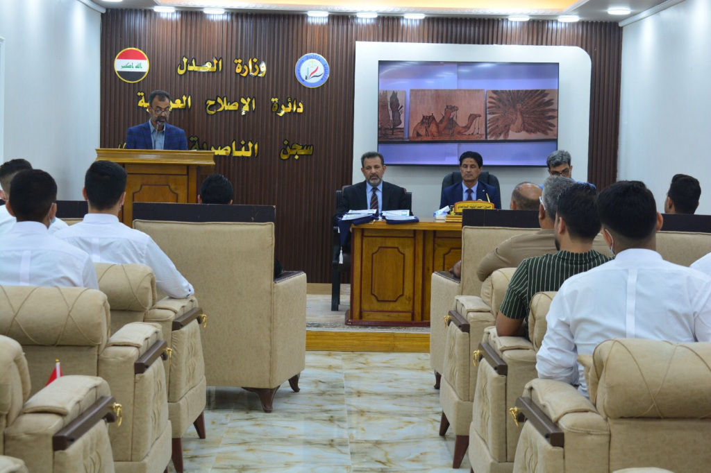 اللجنة الفرعية في محافظة ذي قار تشارك في حفل تكريم نزلاء متفوقين داخل سجن الناصرية المركزي
