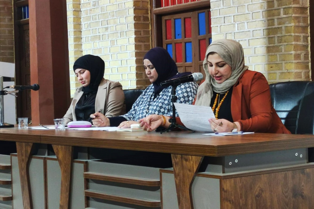 اللجنة الفرعية في محافظة البصرة تشارك في منتدى أديبات البصرة لدعم الحراك الثقافي
