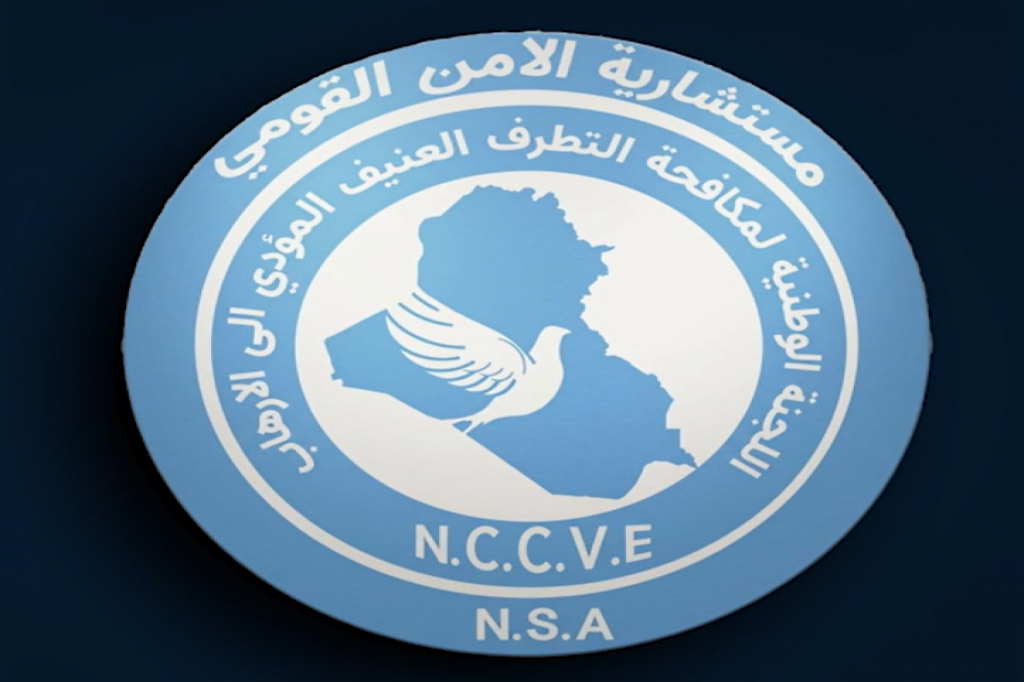 اللجنة الفرعية في محافظة ديالى تواصل تنفيذ برامج القوة الناعمة عبر إنتاج فيديوهات توعوية
