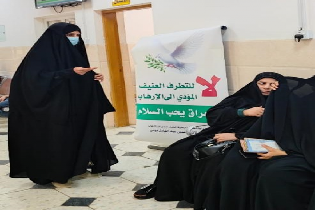 اللجنة الفرعية في محافظة النجف الأشرف تنفذ ورشة توعوية بعنوان “نحمي أبناءنا من التطرف الفكري”