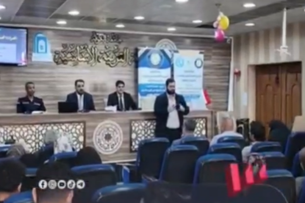 اللجنة الفرعية في محافظة النجف الأشرف تنظم ندوة تثقيفية في جامعة الكوفة حول الظواهر الدخيلة على المجتمع