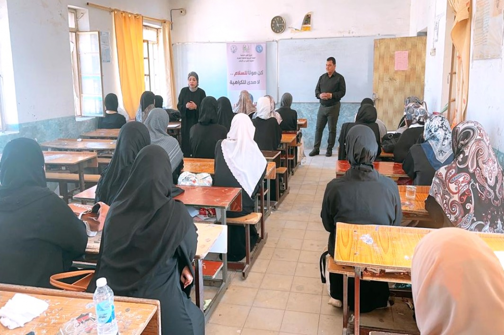 اللجنة الفرعية في محافظة النجف الأشرف تنفذ ورشة توعوية بعنوان “حماية العقول من التطرف الفكري”