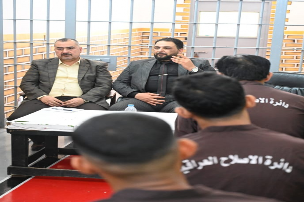 اللجنة الفرعية في دائرة الإصلاح العراقية تنفذ محاضرات توعوية وقانونية في سجن بابل المركزي