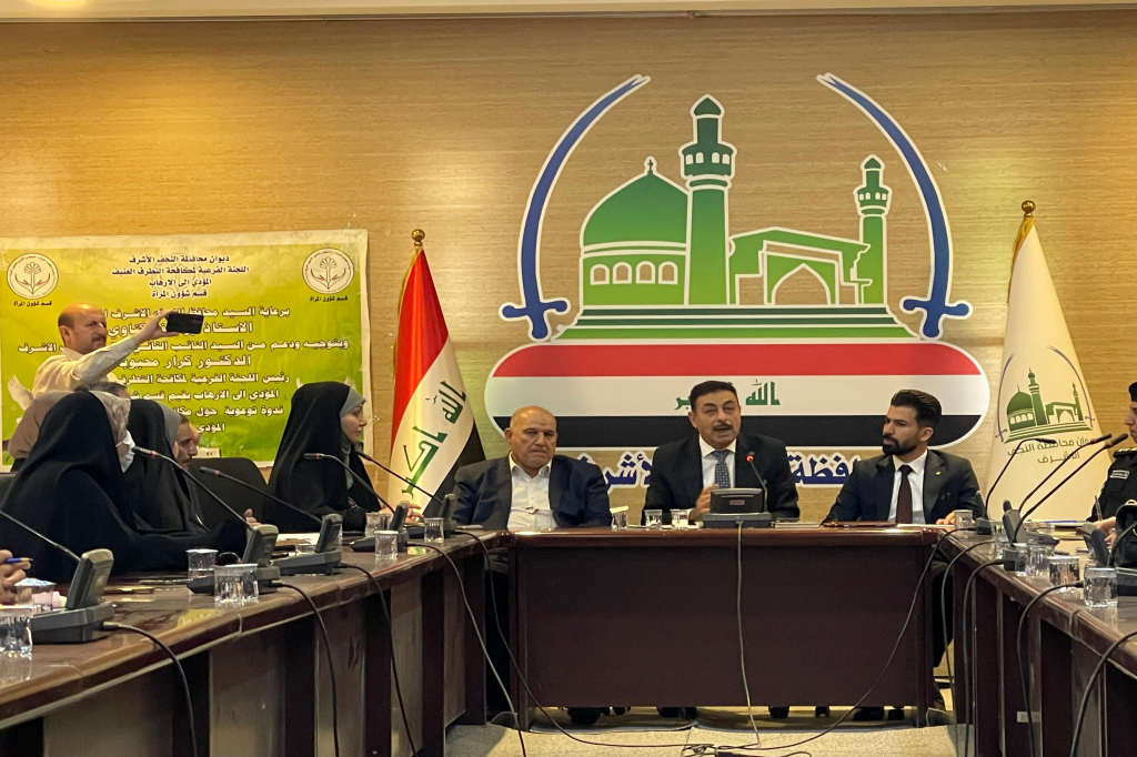 اللجنة الفرعية في محافظة النجف الأشرف تنظم محاضرة توعوية حول دور الأسرة في مكافحة التطرف العنيف