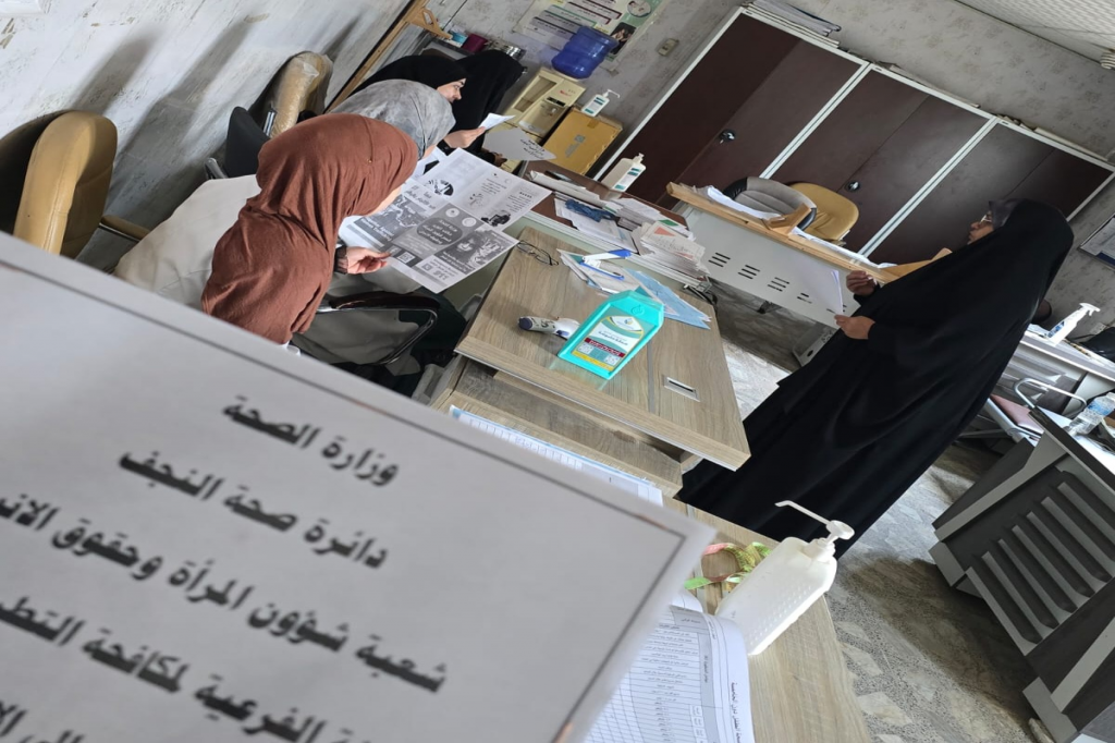 اللجنة الفرعية في محافظة النجف الأشرف تنفذ لقاءات توعوية حول الوقاية من التطرف العنيف