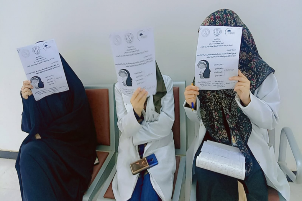 اللجنة الفرعية في محافظة النجف الأشرف تنظم ورشة توعوية حول مكافحة الظواهر السلبية والتطرف الفكري