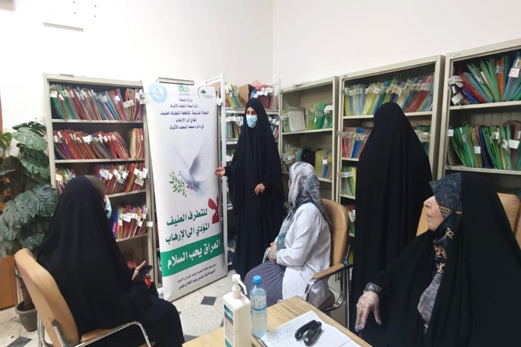 اللجنة الفرعية في محافظة النجف الأشرف تنظم ورشة توعوية بعنوان “نعم للسلام نعم للتسامح”