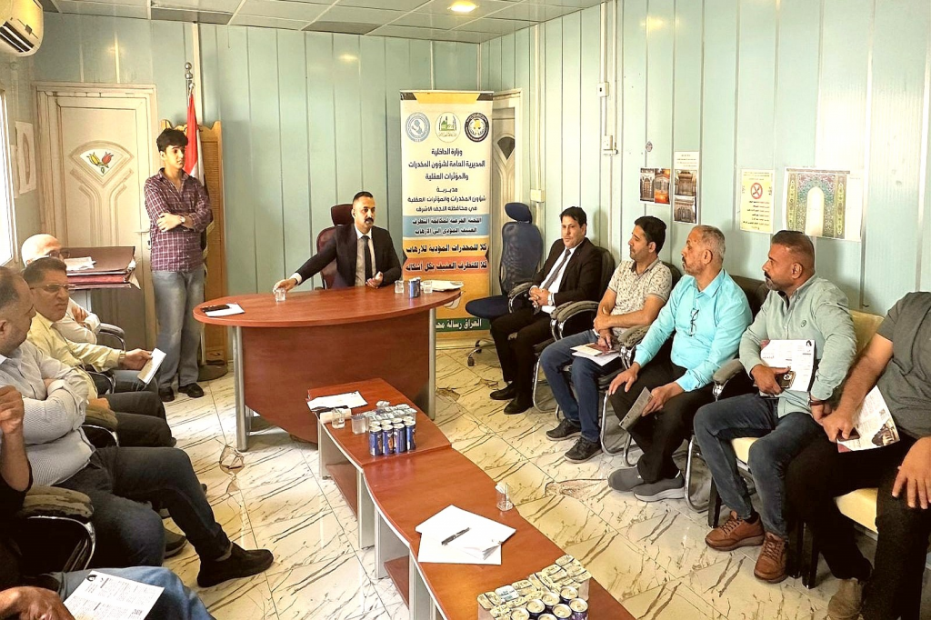 اللجنة الفرعية في محافظة النجف الأشرف تنظم ورشة توعوية حول مكافحة المخدرات وتعزيز الوعي المجتمعي