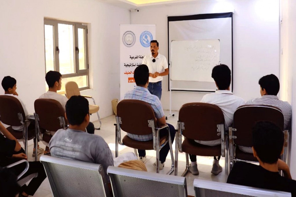 اللجنة الفرعية في محافظة البصرة تنظم محاضرة توعوية حول مخاطر المخدرات ودورها في تعزيز التطرف العنيف