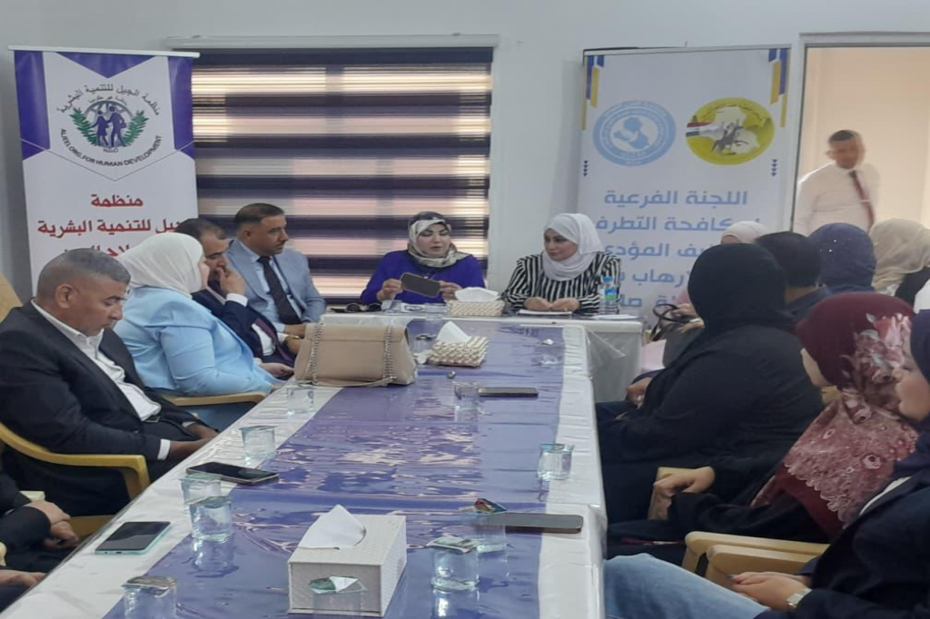 اللجنة الفرعية في محافظة صلاح الدين تنظّم ندوة لتعزيز حقوق الإنسان ومكافحة التطرف العنيف