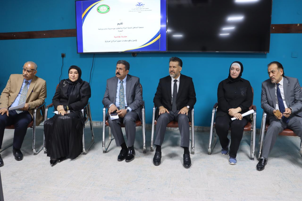 اللجنة الفرعية في محافظة البصرة تشارك في جلسة نقاشية لتعزيز دور المنظمات النسوية