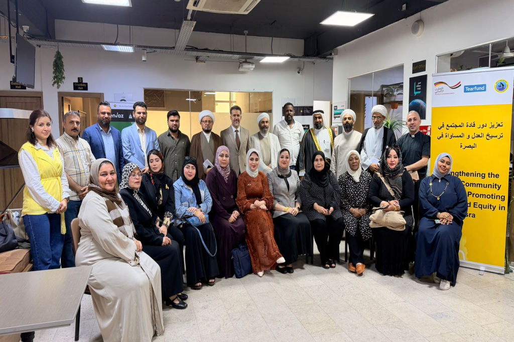 اللجنة الفرعية في محافظة البصرة تشارك في جلسة تشاورية لتعزيز دور القيادات المجتمعية