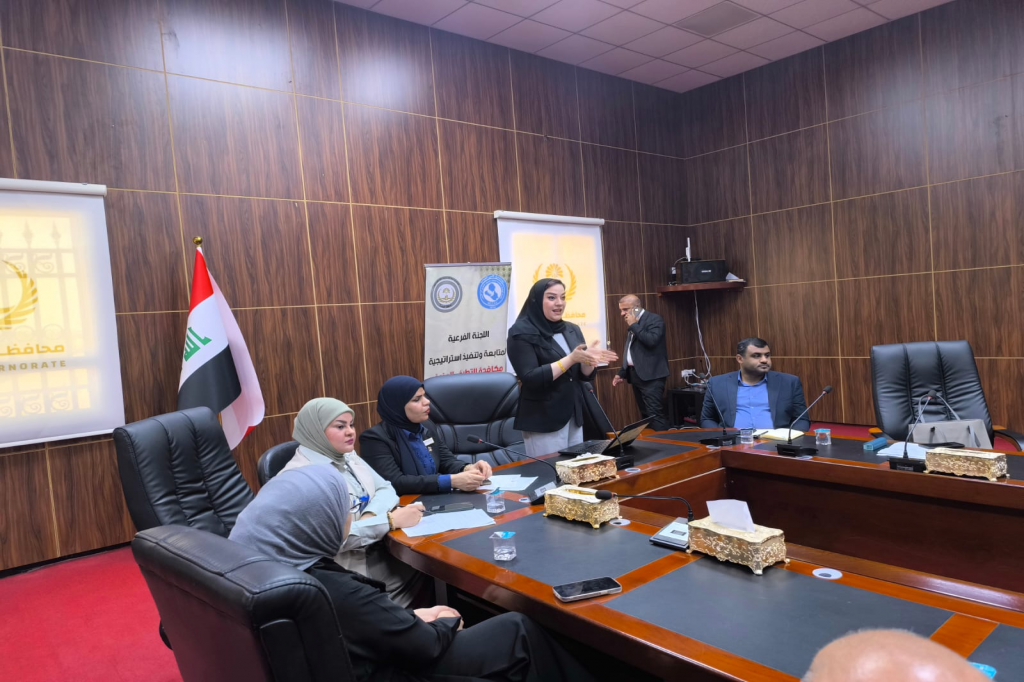 اللجنة الفرعية في محافظة البصرة تطلق برنامجاً تدريبياً لموظفي الديوان لتعزيز الوعي بمخاطر التطرف العنيف