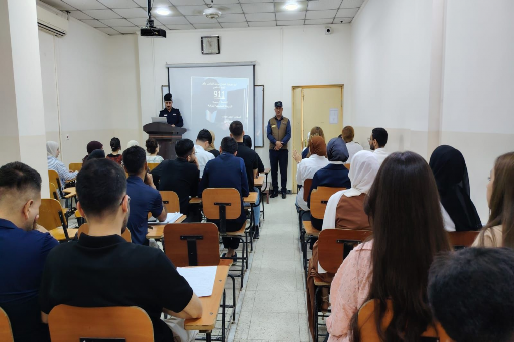 اللجنة الفرعية في كركوك تنظم ندوة توعوية حول الابتزاز الإلكتروني ومخاطر التطرف الفكري