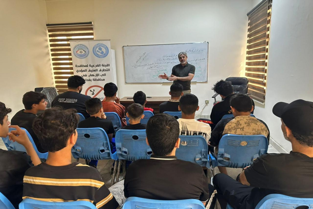 اللجنة الفرعية في بغداد تنظم محاضرة توعوية لتعزيز الوعي بمخاطر التطرف العنيف بين الشباب