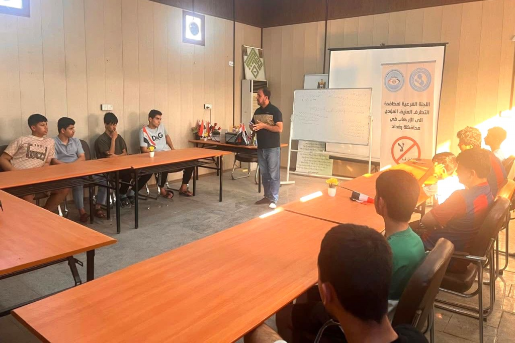 اللجنة الفرعية في بغداد تنظم محاضرة توعوية حول مخاطر التطرف العنيف وتعزيز ثقافة الاعتدال