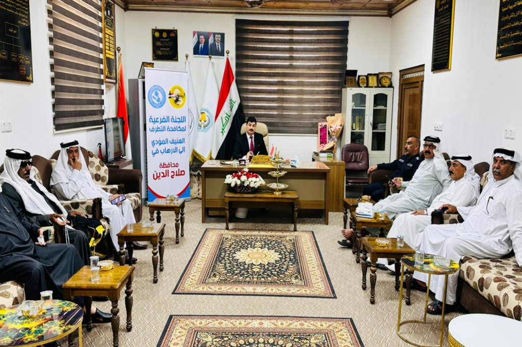اللجنة الفرعية في صلاح الدين تعزز التواصل مع شيوخ العشائر لدعم الأمن المجتمعي ومواجهة التطرف العنيف