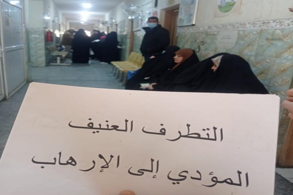 اللجنة الفرعية في محافظة النجف تنظم ورشة توعوية لتعزيز الوعي المجتمعي ونبذ التطرف الفكري
